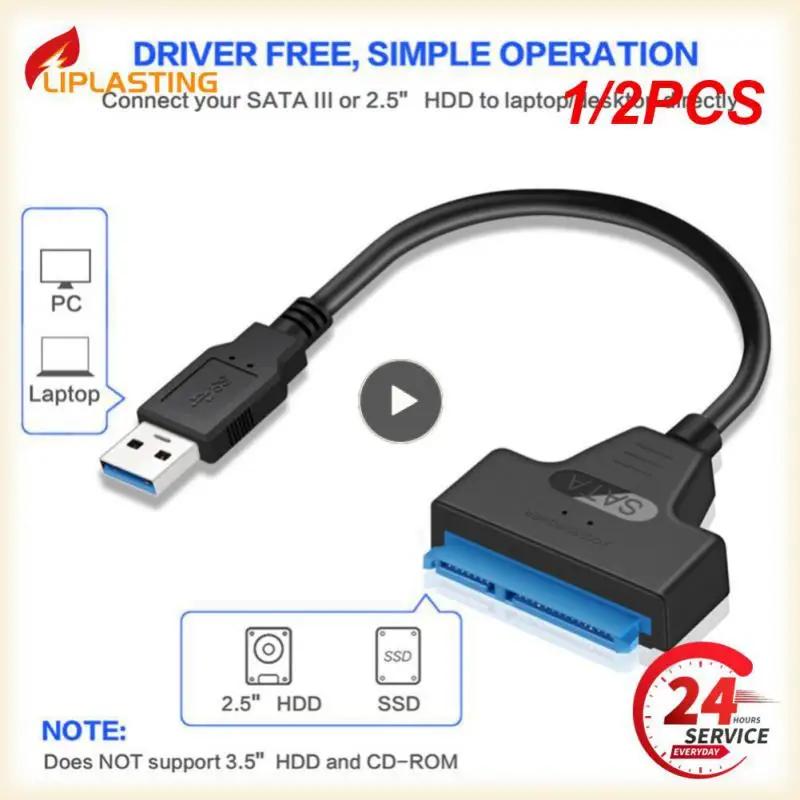 USB 3.0  ̺, ǻ ̺ Ŀ, USB 2.0 SATA ̺, ִ 6 Gbps ,  SSD ϵ ̺ 22 , 1 , 2 